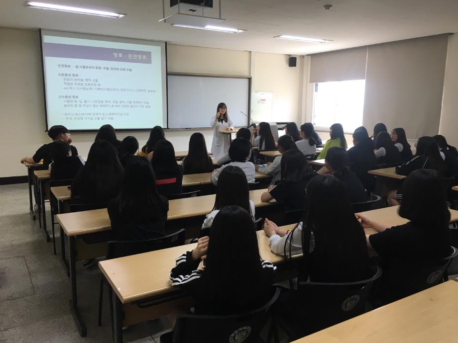 의림여자중학교 중등연계 프로그램 시행