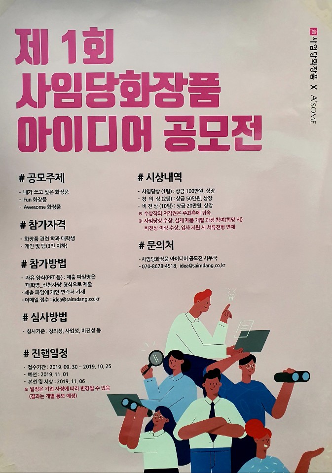 해당파일이미지