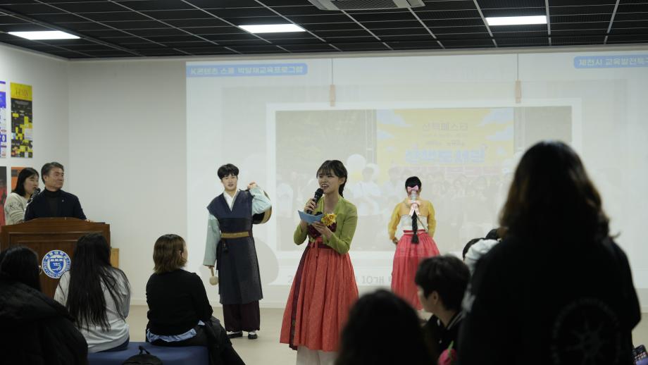 인문예술대학 콘텐츠페스티벌