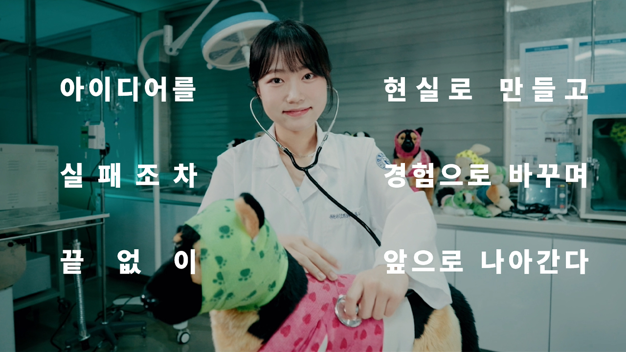 유튜브 영상 1