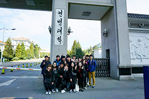 해외 한국어 교육 실습 및 특강2