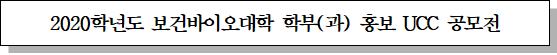 사각형입니다.