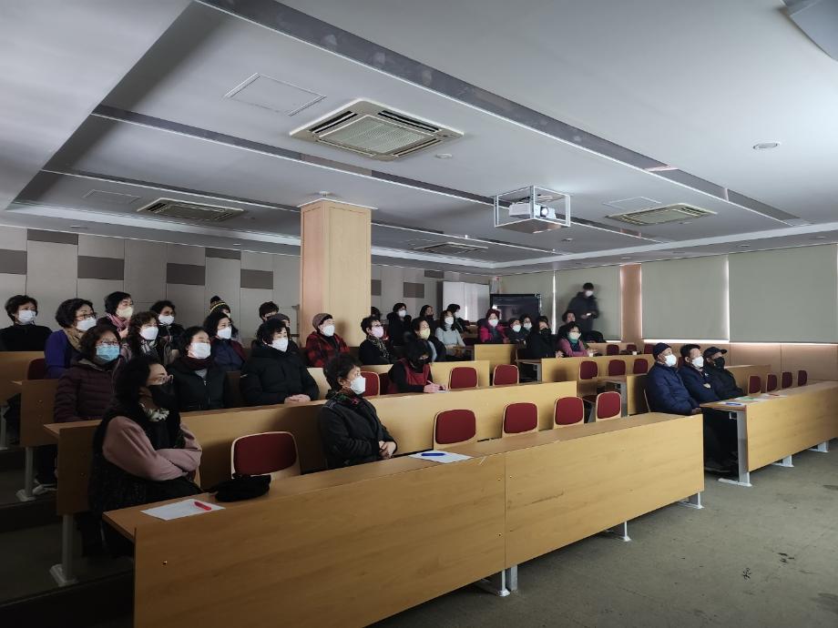 2022학년도 청소업체 직원 대상 폭력예방교육 실시