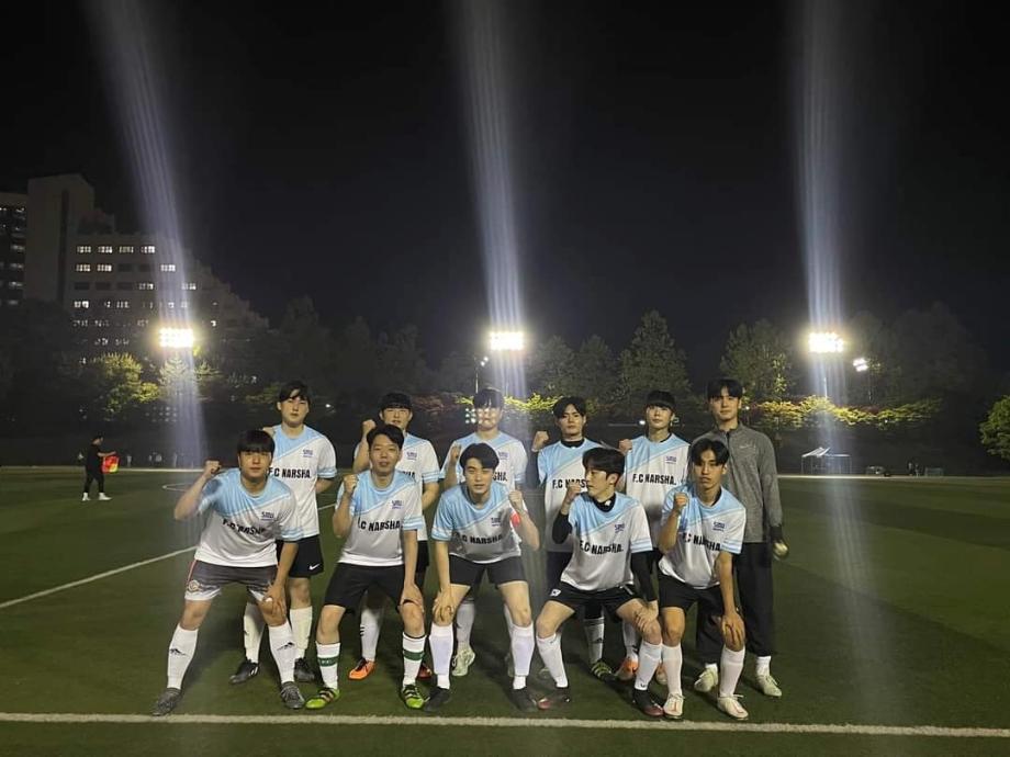 축구동아리 FC나르샤