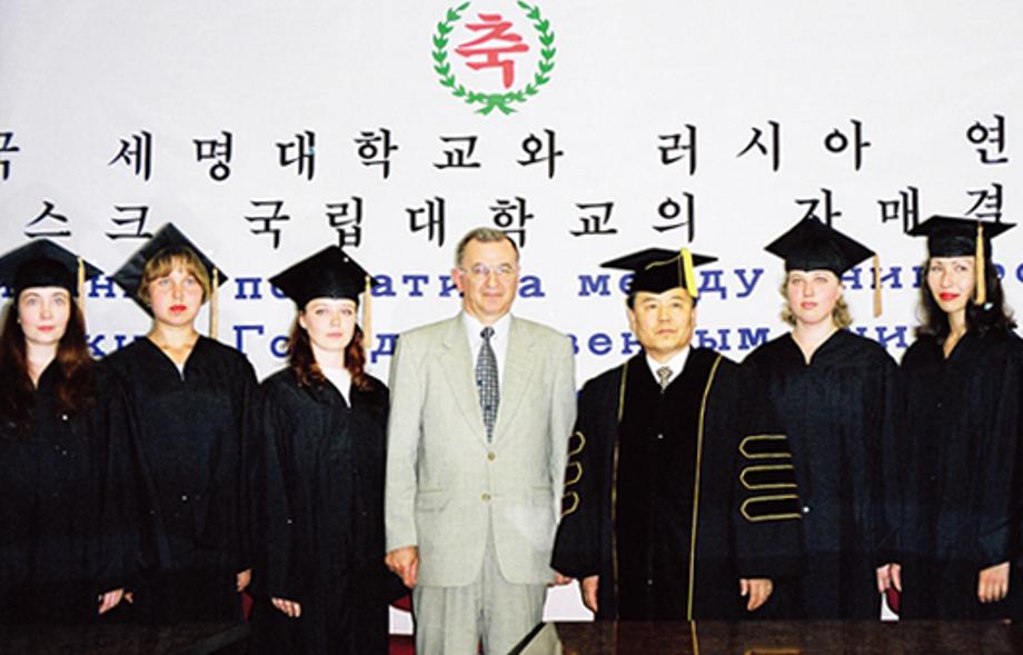 1999 러시아울리아노브스크국립대학과 자매결연협정