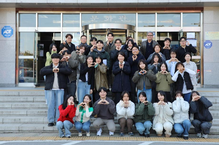 2026년 1학기 저널리즘학과 개강식